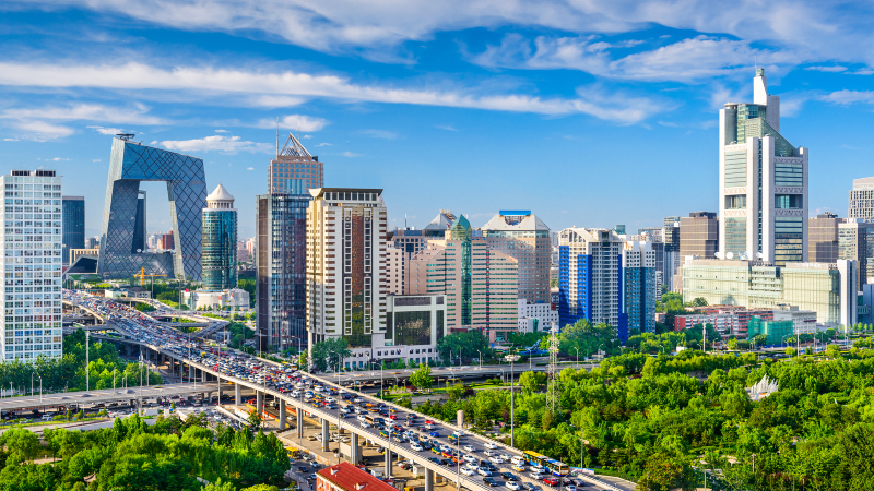 Beijing City University (BCU)