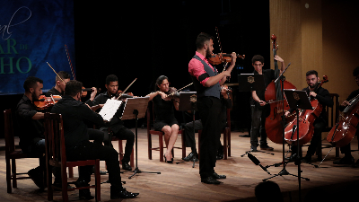 Além de formação musical, o Festival promove a difusão cultural através de concertos e apresentações musicais (Foto: Ares Soares)